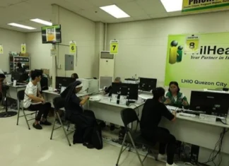 Verified persons with disability, libre iti Philhealth premium