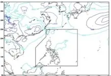 Easterlies, mangipaay ti nadagaang a panawen iti intero a pagilian; Bagyo nga adda iti ruar ti PAR, agtultuloy nga imonitor ti PAGASA