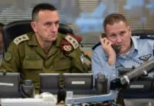 Israel, agdama a mangisaysayangkat kadagiti ‘precise strikes’ idiay Iran