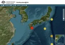 Southern Japan, dinayeg ti magnitude 6.9 a ginggined
