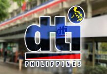 DTI, nagpakdaar iti publiko mainaig ti panagbisita ti official website da