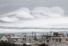 Japan, nagpakdaar iti panagngato ti lebel ti danum kasaruno ti ginggined idiay Kamchatka, Russia