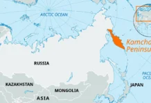 Dua a napipigsa a ginggined, nangdayeg idiay Kamchatka, Russia