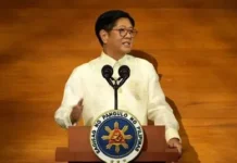 Maikauppat a SONA ni PBBM, dimmanon ti nasurok maysa oras
