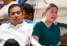 Kamara, saan a talnaan ti nagbalin a desisyon ti SC mainaig iti impeachment complaint vs VP Sara
