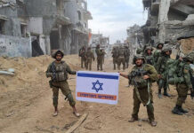 Netanyahu, nakitaripnong ti security cabinet para ti panagsakop idiay Gaza