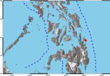 Surigao del Norte, dinayyeg ti magnitude 6.2 a gingined – Phivolcs