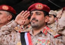 Israel, napatay iti nangato nga opisial ti Houthi rebels
