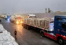 Rafah Crossing, nakatuding a maluktan kadagiti sumarsaruno nga aldaw