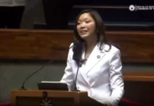 Appropriations Chair Suansing, impasigurado nga awan ti pork barrel funds iti 2026 national budget