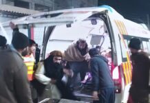 Suicide bombing idiay Pakistan, nakatayan dagiti pito a tattao