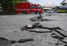 Magnitude 5.9 a ginggined timmama iti eastern Japan, sumagmamano a biyahe naitantan