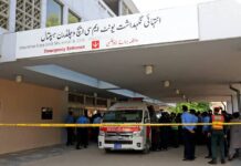 15 a kapaspasngay a maladaga, pimmusay iti uram ti maysa nga ospital idiay Pakistan