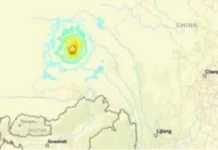 16 a tattao ti natay, gapu iti panagduprak ti magnitude 7 a ginggined idiay Tibet