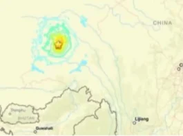 16 a tattao ti natay, gapu iti panagduprak ti magnitude 7 a ginggined idiay Tibet