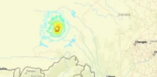 16 a tattao ti natay, gapu iti panagduprak ti magnitude 7 a ginggined idiay Tibet