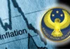 BSP, impangato iti 5.5% ti key interest rate gapu iti pangta ti panagngato ti inflation