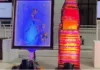 Komisyon sa Wikang Filipino, inyuswat iti mapa ken atlas dagiti lengguahe ditoy Pilipinas