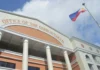 Ombudsman, kinasuan dagiti 6 nga opisyal ti DPWH XII gapu iti ₱491.9-M RROW scam