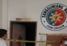 Halaga ng pinsala sa nasunog na session hall ng SB Juban sa Sorsogon, inaalam pa