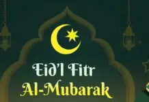 Filipino community sa Morocco, nakiisa sa pagdiriwang ng Eid’l Fitr EID-FITR