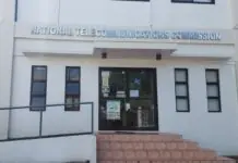 NTC Bicol, nagbabala sa kumakalat na panibagong wave ng text scams NTC Bicol