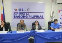 Proseso para sa aplikasyon ng late birth certificate registration, hinihigpitan na ngayon ng PSA Bicol PSA Presscon