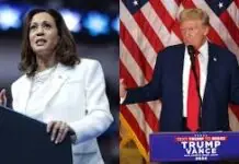 Trump asin Harris nakahanda na para sa enot na US debate TRUMP- HARRIS DEBATE