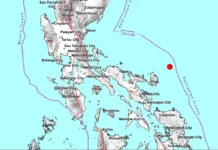 Mga aftershocks, inaasahan kasunod ng magnitude 6.1 quake sa Catanduanes; lokal na pamahalaan walang naitalang pinsala Catanduanes quake