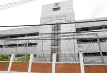 PBBM pinangaranan na an masunod na kalihim kan CSC