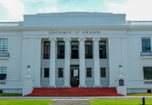 Probinsya kan Sorsogon nagpaluwas abiso manungod sa pagselibrar ni saindang Founding Anniversary
