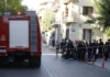 4 katawo, kabale an 2 pulis, irido sa pagsabog sa Athens, Greece