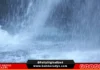Thunderstorm alert asin flood warning, nakataas na sa kadakol na lugar ngonian na aldaw