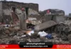 9 gadan sa balos na airstrike kan Jordan sa Syria