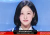 Kim Ji-won Idol-like visual, viral ngonian sa social media