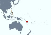 Warang huma nin tsunami sa Pilipinas kasunod kan magnitude 7.2 na linog sa Vanuatu- PHIVOLCS