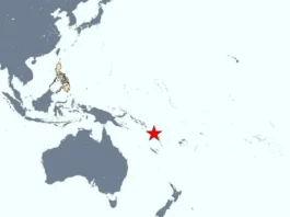 Warang huma nin tsunami sa Pilipinas kasunod kan magnitude 7.2 na linog sa Vanuatu- PHIVOLCS
