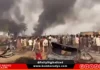 Drone attack sa merkado sa Abyei, labing 150 an gadan