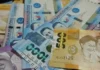 BSP nagpagirumdom sa publiko na maging vigilante sa pekeng kwarta ngunyan na holiday season