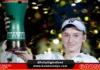 Rybakina, nasungkit an ikaapat na titulo sa 2026 WTA 500 Ningbo Open