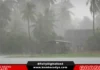 Thailand, nagpatanid sa walong aldaw na makusog na uran, orog na sa peligro nin baha asin landslides