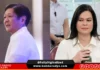 VP Sara, sinabing bako bastante an balde sana sa peligro kan tag-mara sa nacion