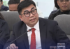 NBI Dir. Matibag, Nagtao nin Simbag sa Pag-apod saiya ni VP Duterte na ‘Nobody’