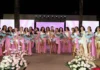 Anom na nasyon sa Southeast Asia dai kabale sa 75th Miss Universe Pageant