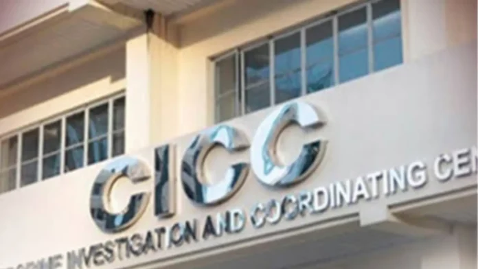 bukas-umano-messaging-platform-discord-magtalaga-kanilang-kinatawan-local-law-firm-pilipinas-ayon-cybercrime-investigation-coordinating-center-cicc