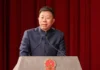 Chinese Ambassador Jing Quan, Posibleng Ideklarar na Persona Non-Grata