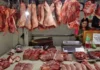 DA, nagpaplanong untukon an imported na karneng orig sa laog nin 60 aldaw