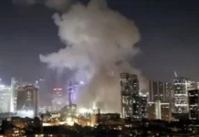 Iran Nagsurat sa UN Para Pugulan an Pagharas kan US