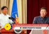 Marcos, dae pabor sa pagpapahali sa Chinese Ambassador na si Jing Quan
