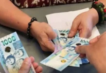 Miyembro kan SSS na nagkikita nin mas hababa sa P10k, makakaresibe nin UPLIFT Aid